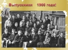 Выпускники 1966 года_4