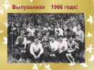 Выпускники 1966 года_5