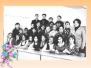 Выпускники 1979 года_1